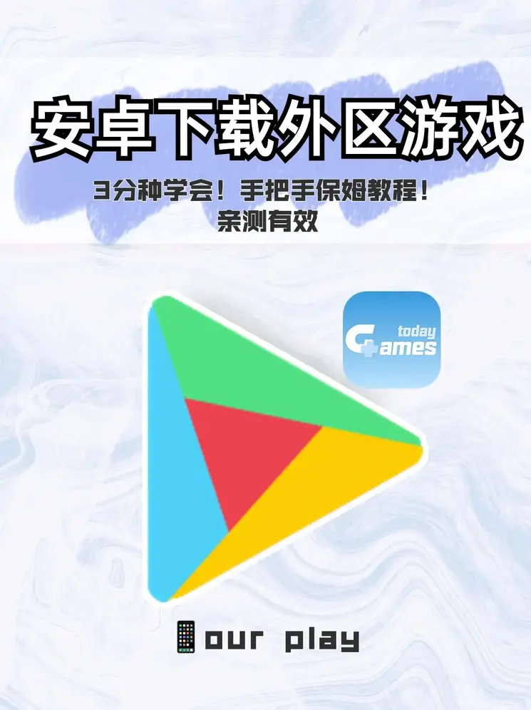 皇冠球盘官网截图0